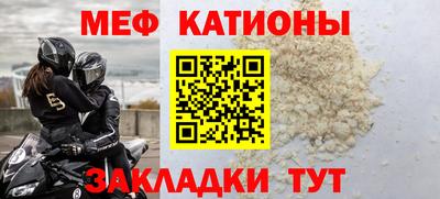 каннабис Кумертау