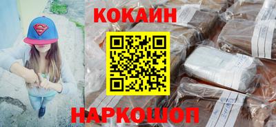 каннабис Кумертау