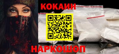 каннабис Кумертау