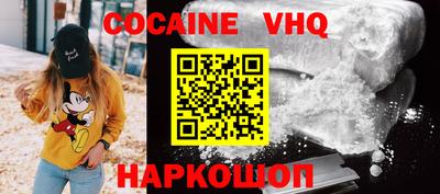 каннабис Кумертау