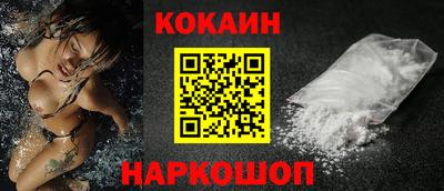 каннабис Кумертау