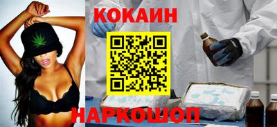 прущая мука Кунгур