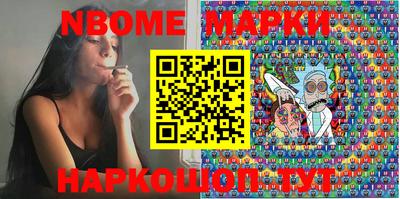 прущая мука Кунгур