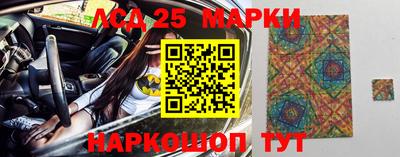 мефедрон VHQ Кулебаки