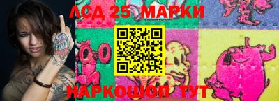 мефедрон VHQ Кулебаки
