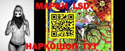 мефедрон VHQ Кулебаки