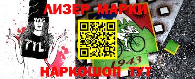 каннабис Кумертау