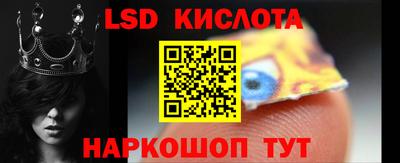 каннабис Кумертау