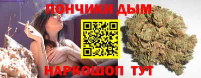 мефедрон VHQ Кулебаки