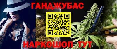 прущая мука Кунгур