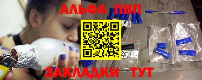 прущая мука Кунгур