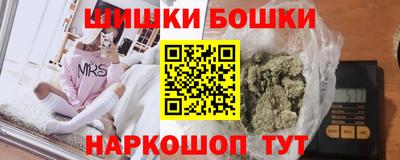 прущая мука Кунгур