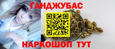 прущая мука Кунгур