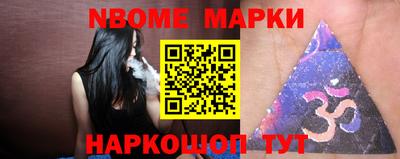 прущая мука Кунгур