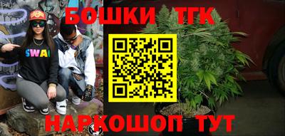 мефедрон VHQ Кулебаки