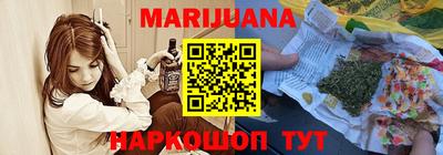 мефедрон VHQ Кулебаки