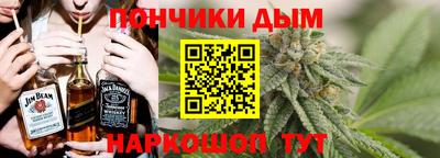 прущие крисы Камень-на-Оби