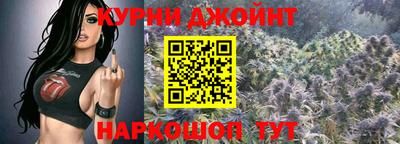 прущая мука Кунгур