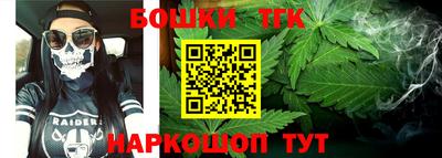 прущая мука Кунгур