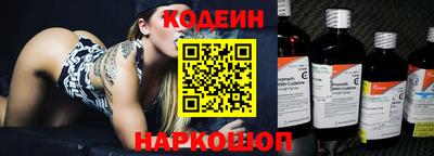 мефедрон VHQ Кулебаки