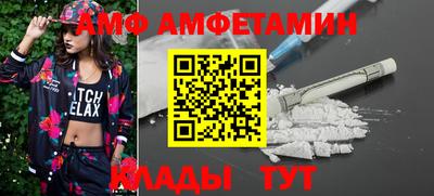 каннабис Кумертау