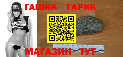 каннабис Кумертау