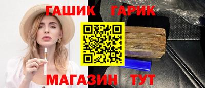 мефедрон VHQ Кулебаки