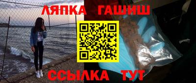 каннабис Кумертау